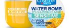 comoen-sensetive-water-bomb-246130141611