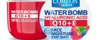 comoen-water-bomb-q10-vite-246130141613