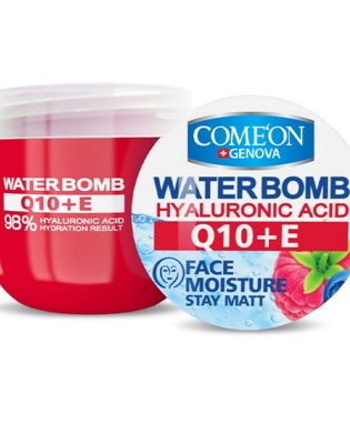 comoen-water-bomb-q10-vite-246130141613